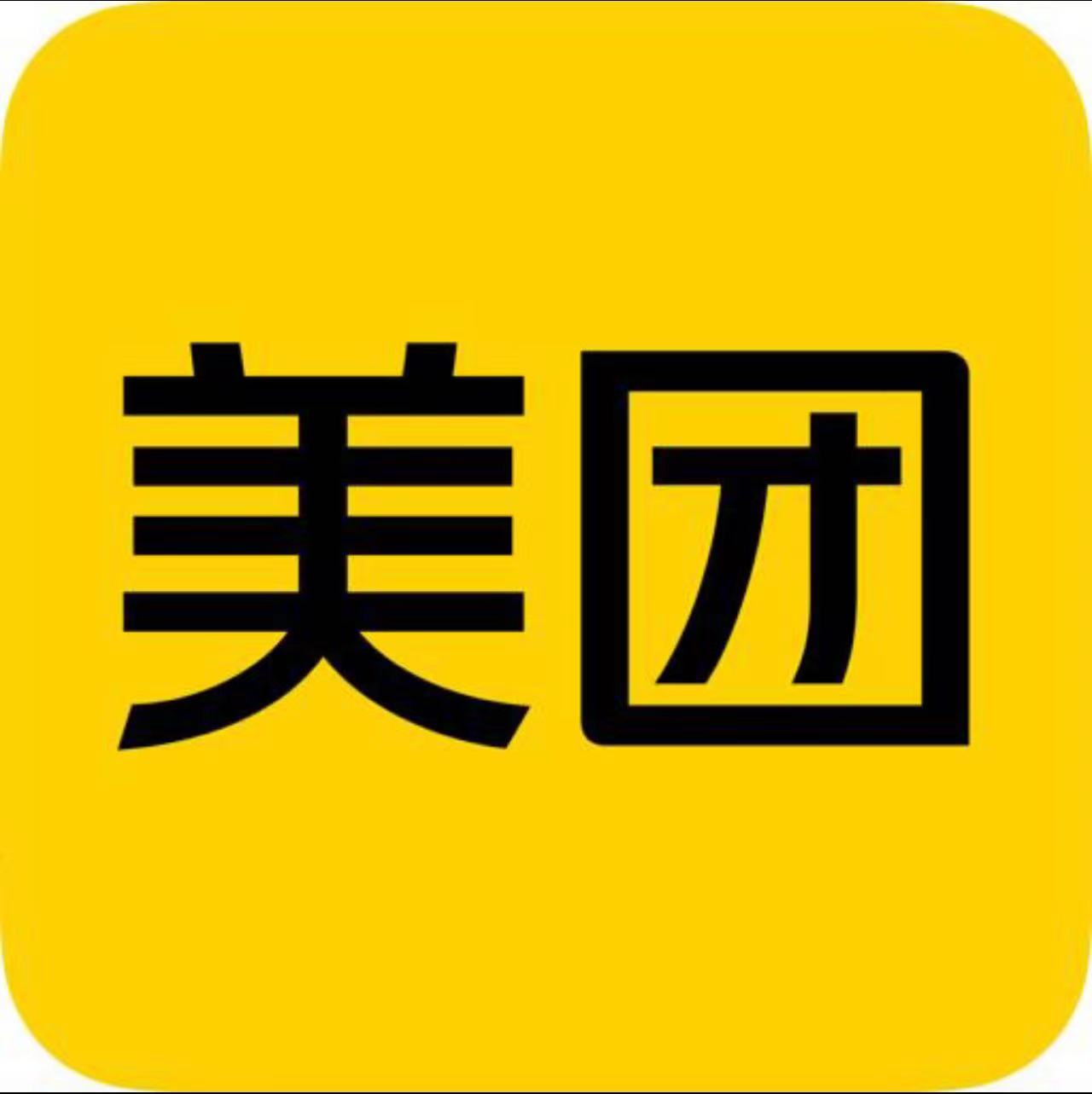 参会企业Logo