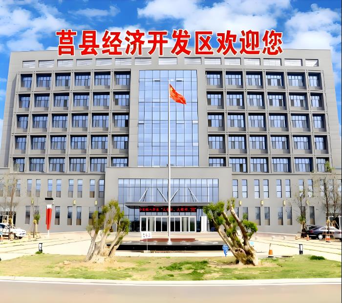 招聘会封面