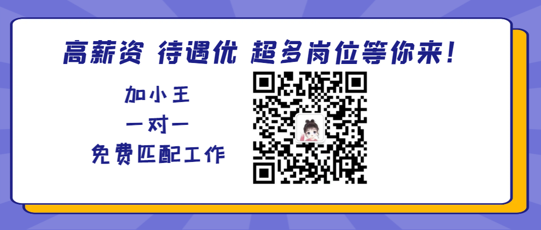 广告3