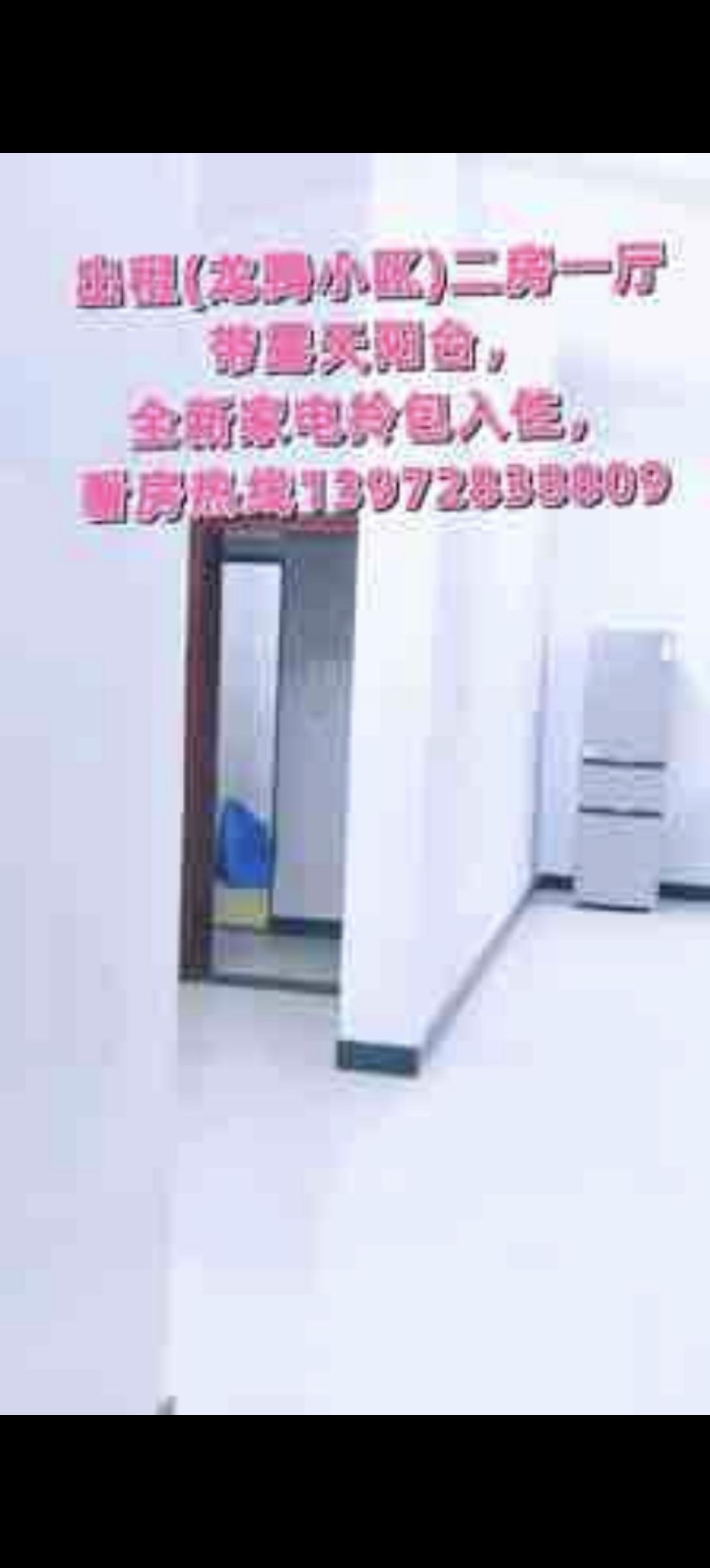 推荐封面