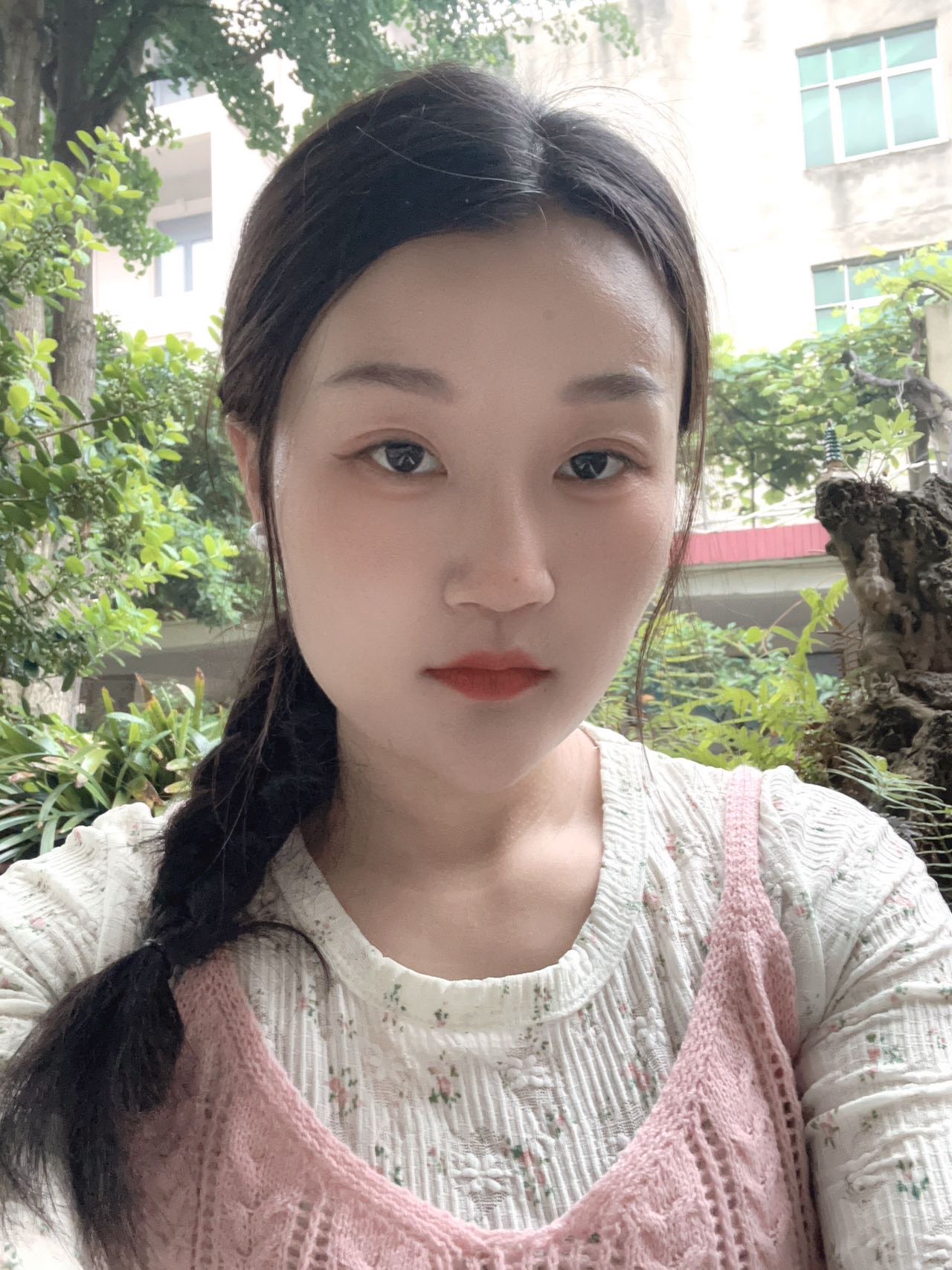 用戶頭像