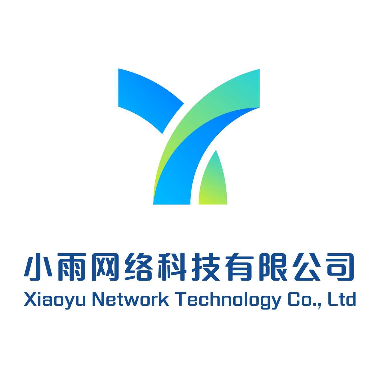 参会企业Logo