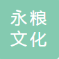 參會企業(yè)Logo