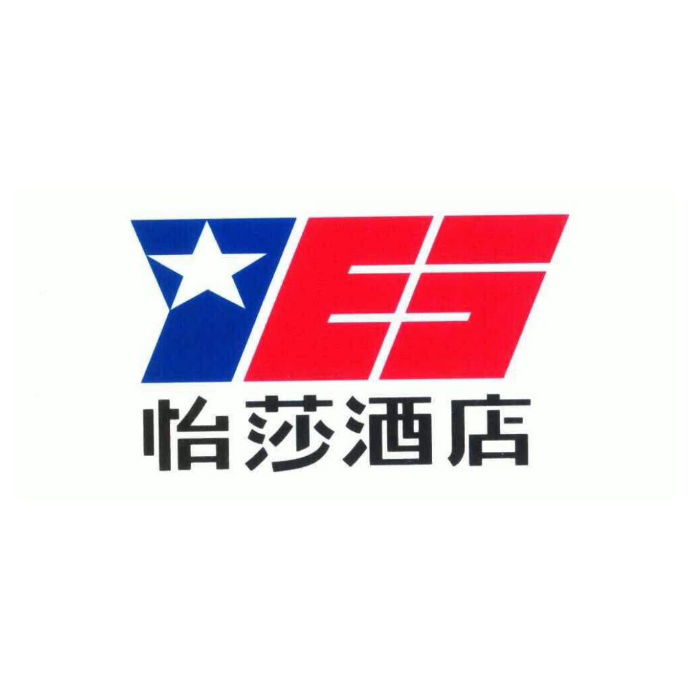 参会企业Logo