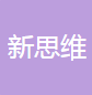 参会企业Logo