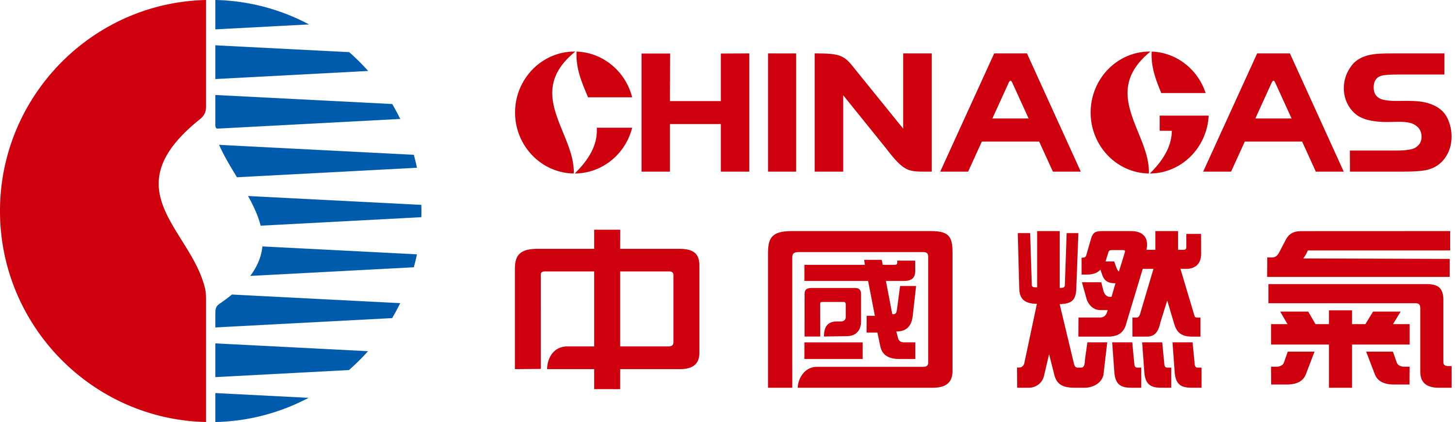 广告商