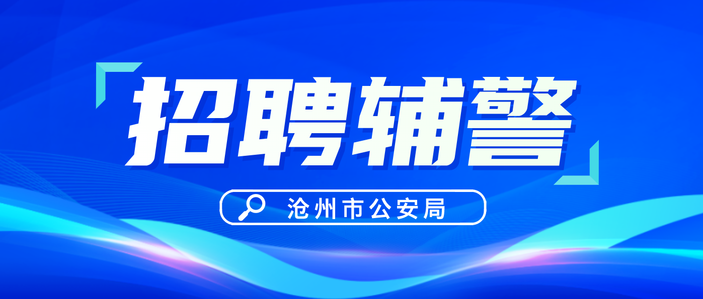 新闻封面