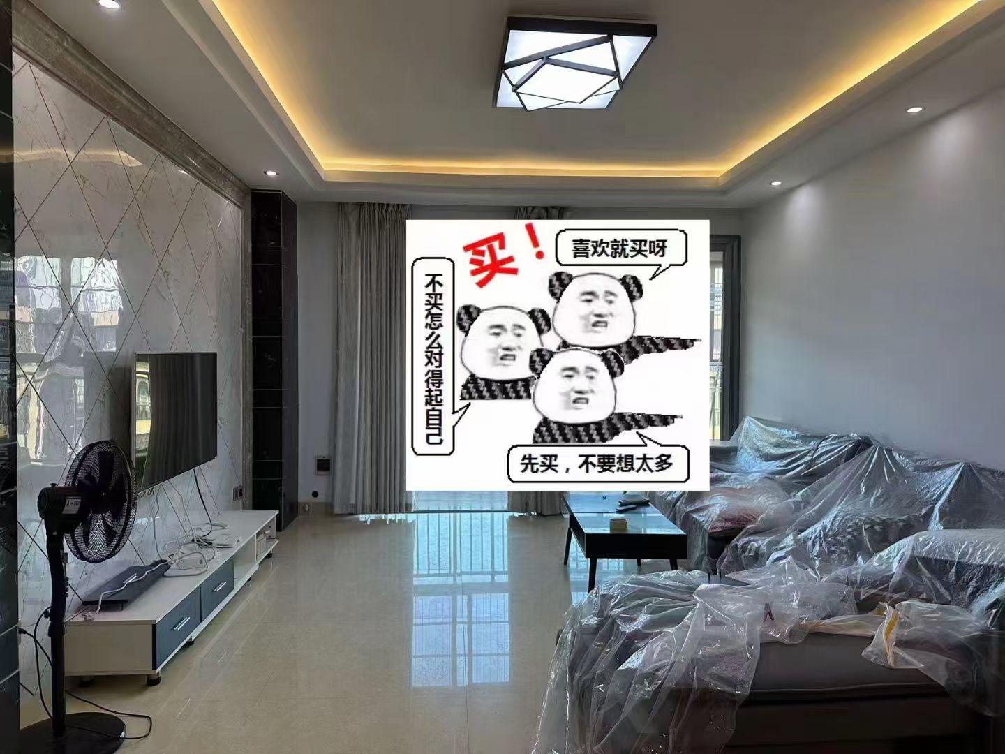 推荐封面