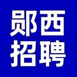 新闻封面