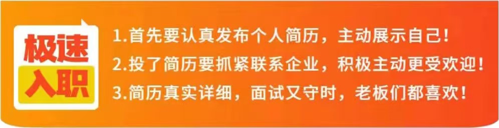 手机微信版