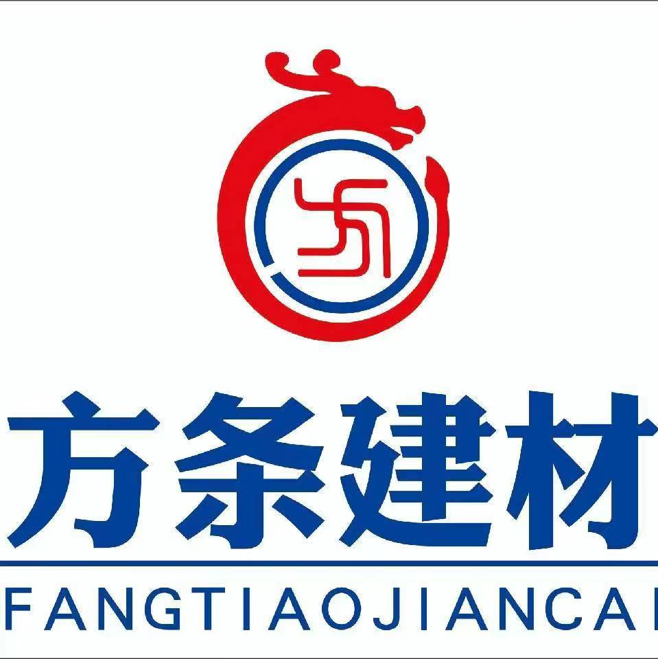 参会企业Logo