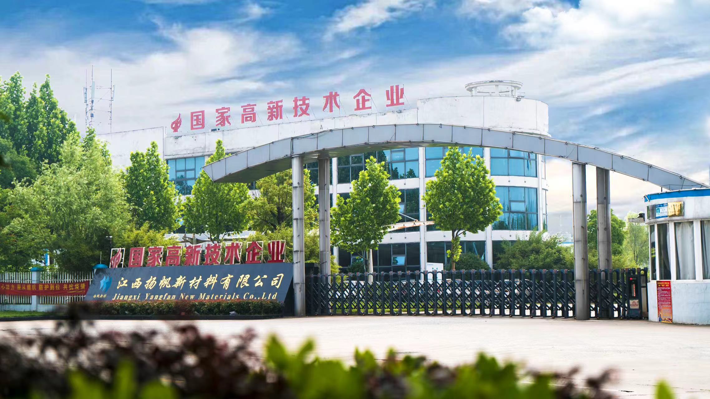 广告1