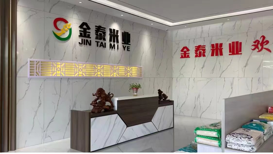 广告商