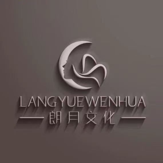 广告商