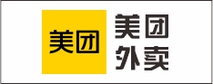 广告商