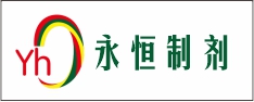 广告商