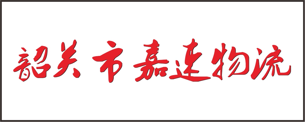 广告商