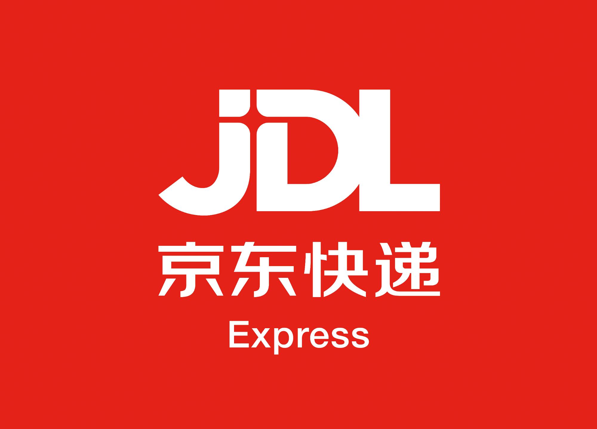 参会企业Logo