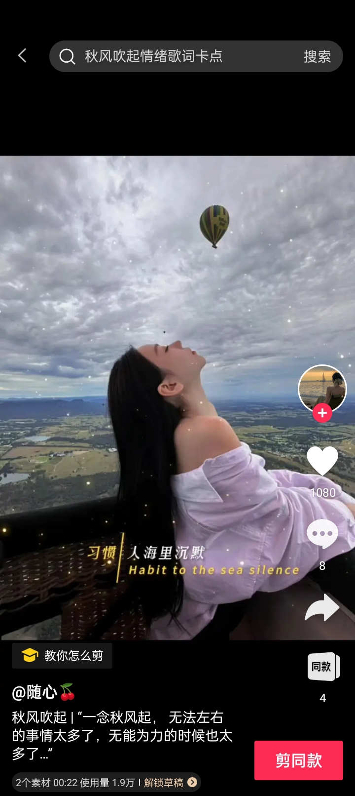 用户头像