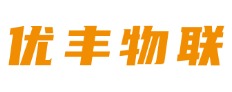 广告商