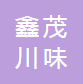 参会企业Logo