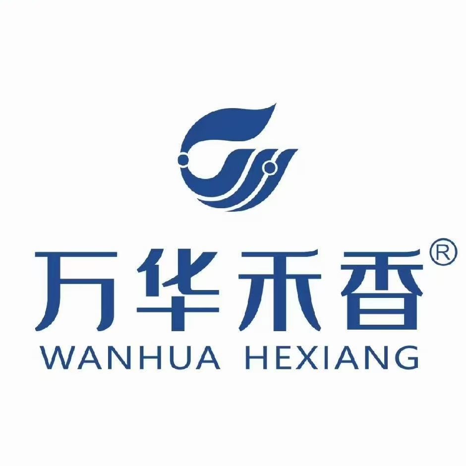參會企業(yè)Logo