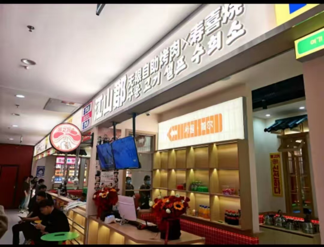 參會企業(yè)Logo