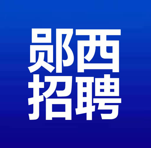 新闻封面