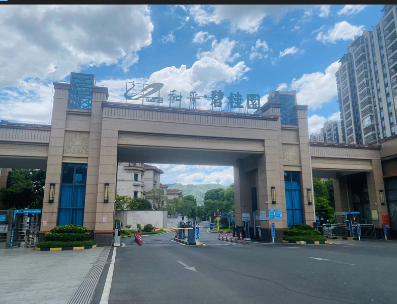 参会企业Logo