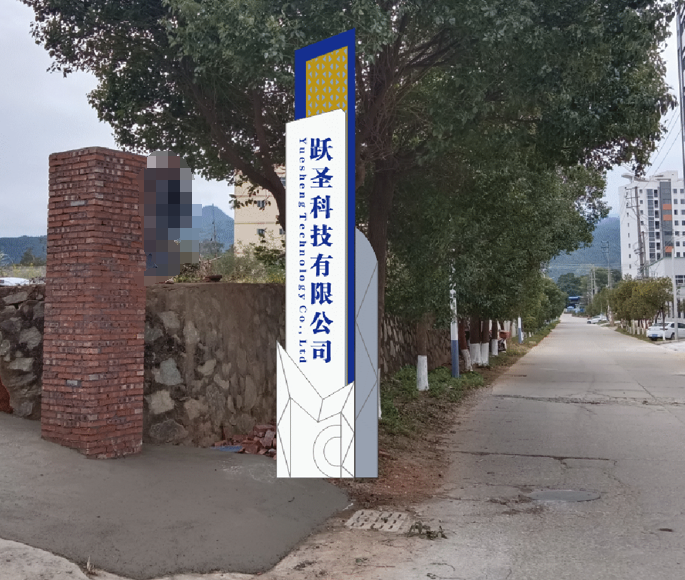 参会企业Logo