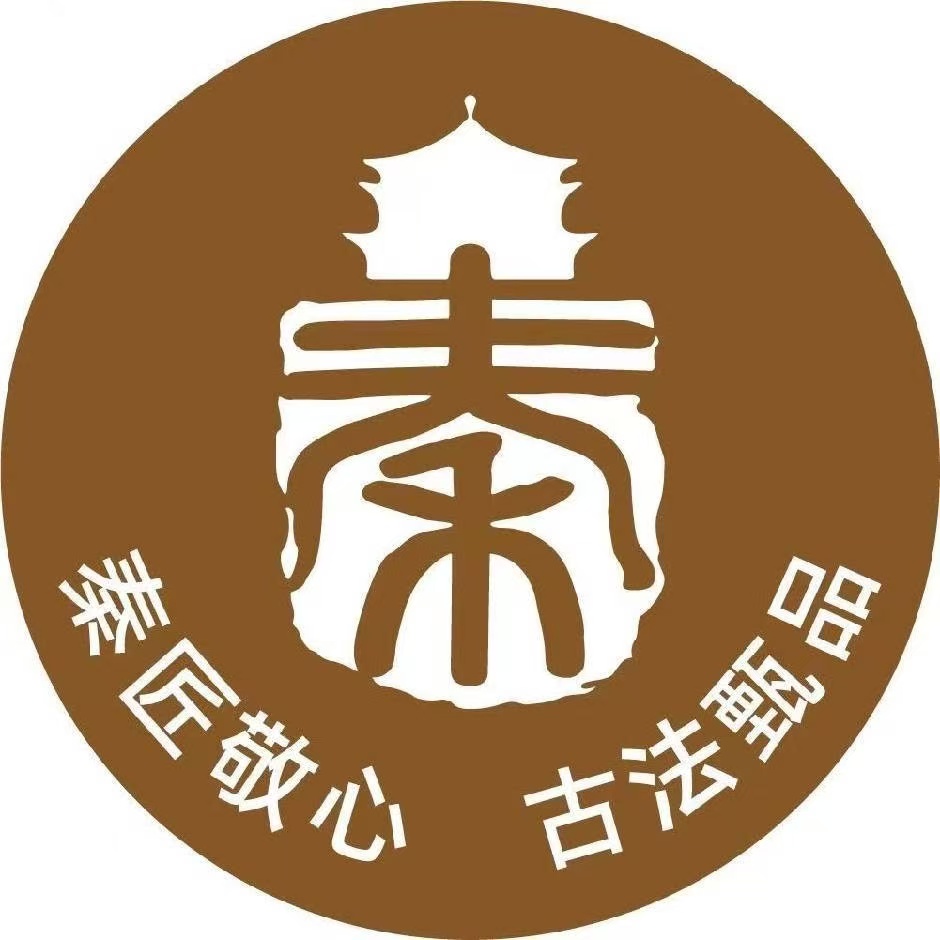 参会企业Logo