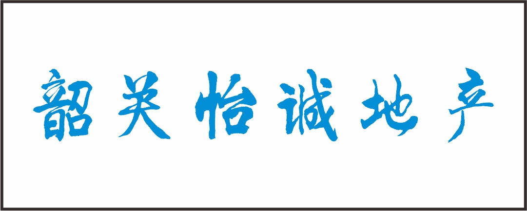 广告商