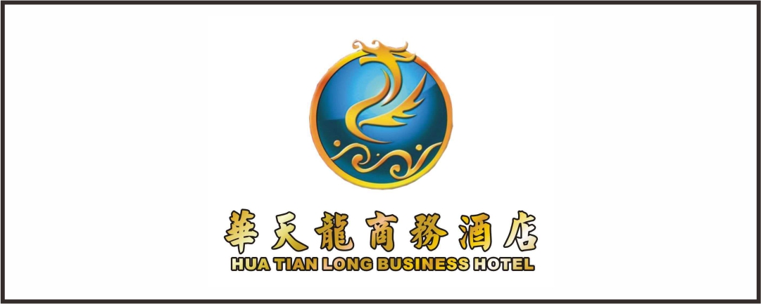 广告商