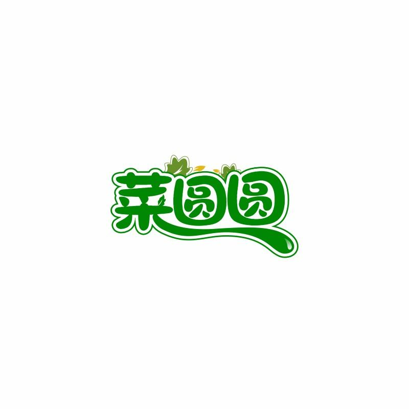 参会企业Logo
