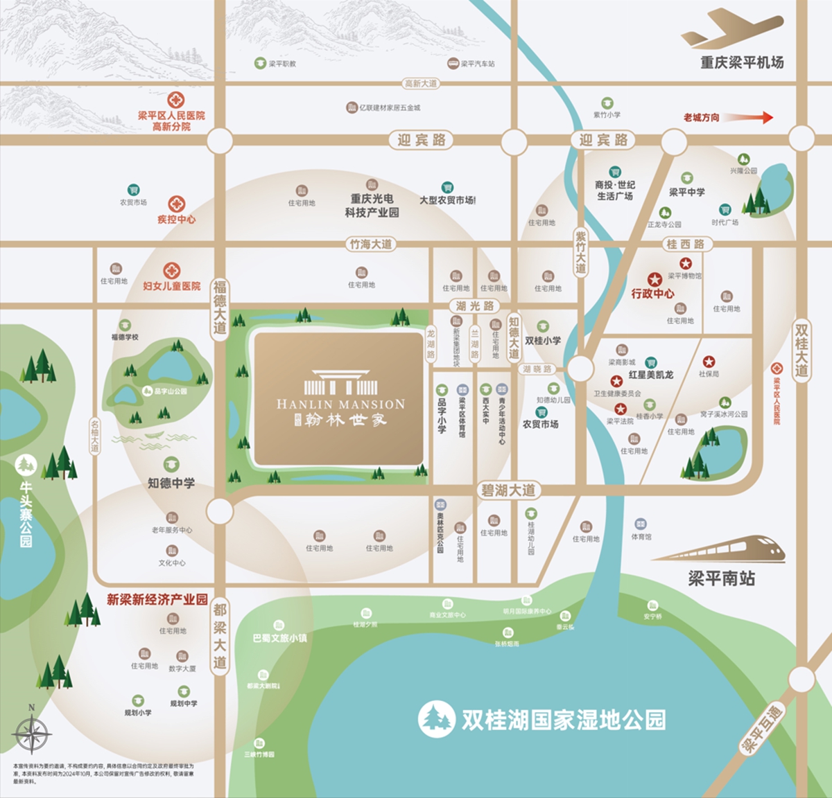 区位图