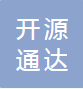 參會企業(yè)Logo