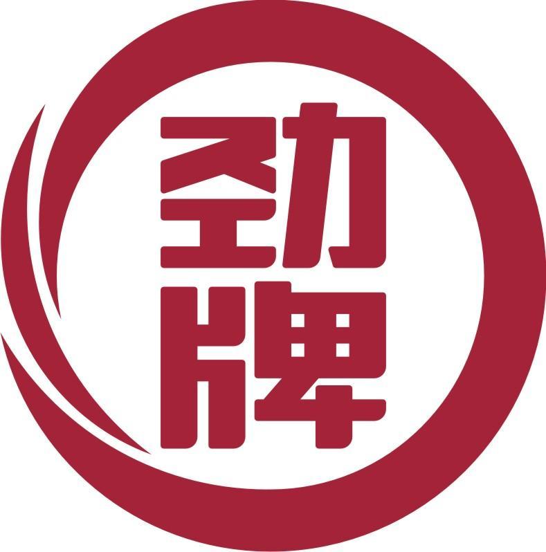 参会企业Logo