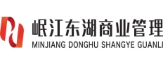廣告商