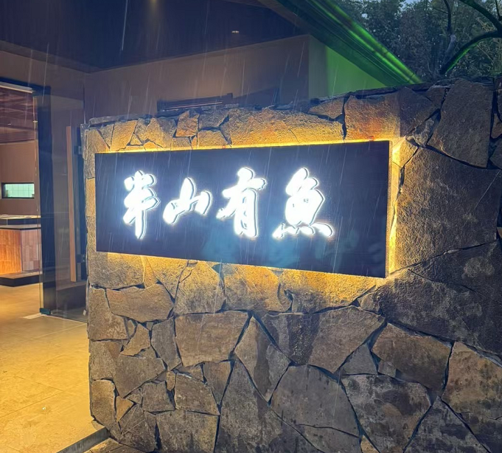 参会企业Logo