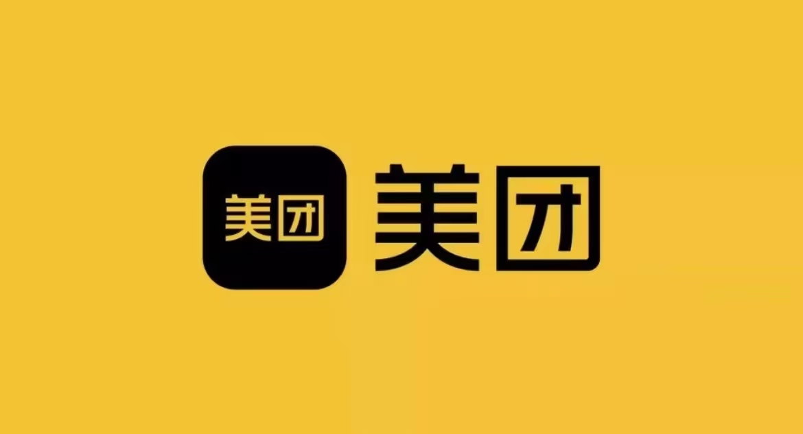 参会企业Logo