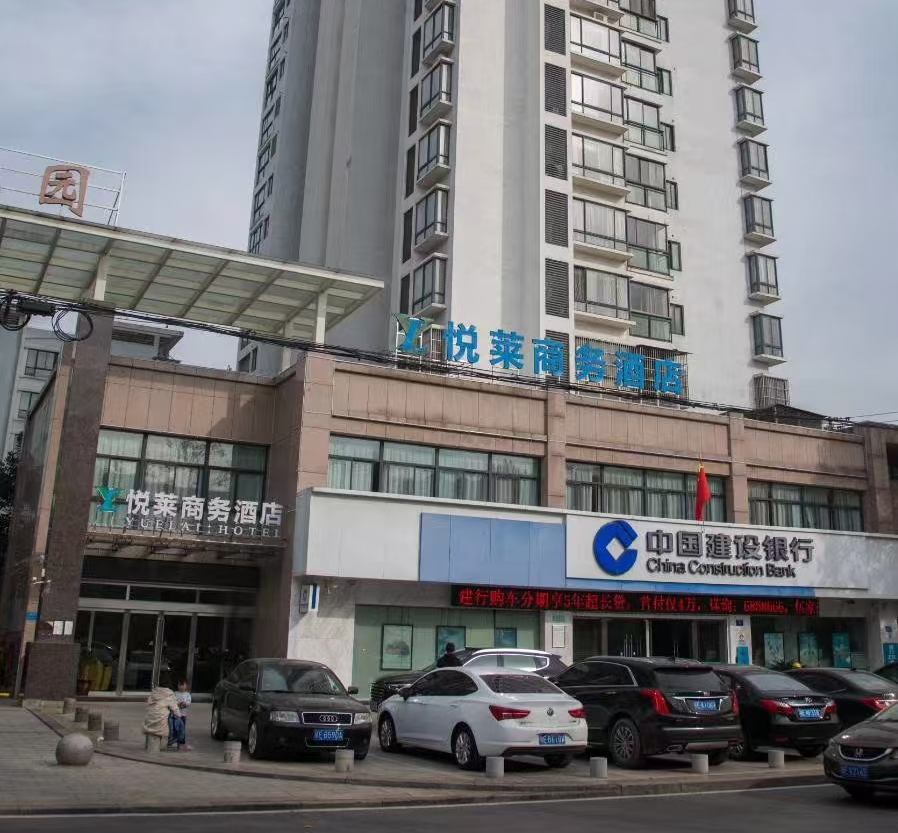 参会企业Logo