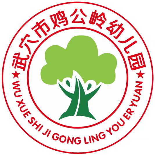 参会企业Logo