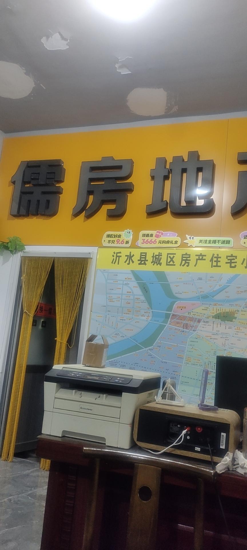 推荐封面