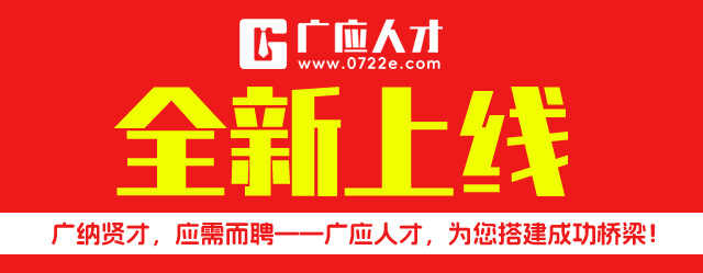 广告1