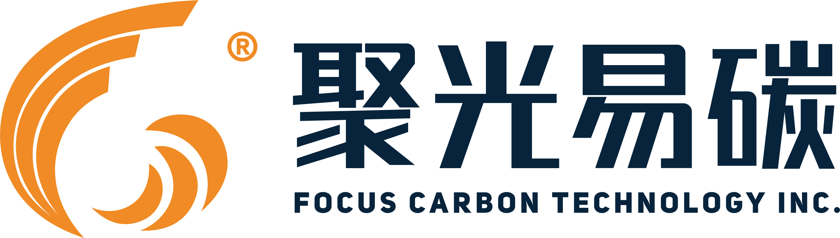 参会企业Logo