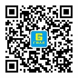 手机微信版