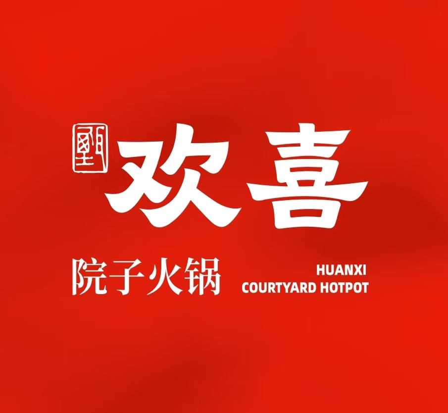 参会企业Logo