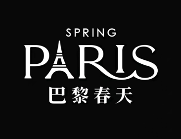 参会企业Logo