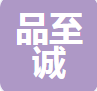 參會企業(yè)Logo