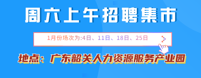 廣告1